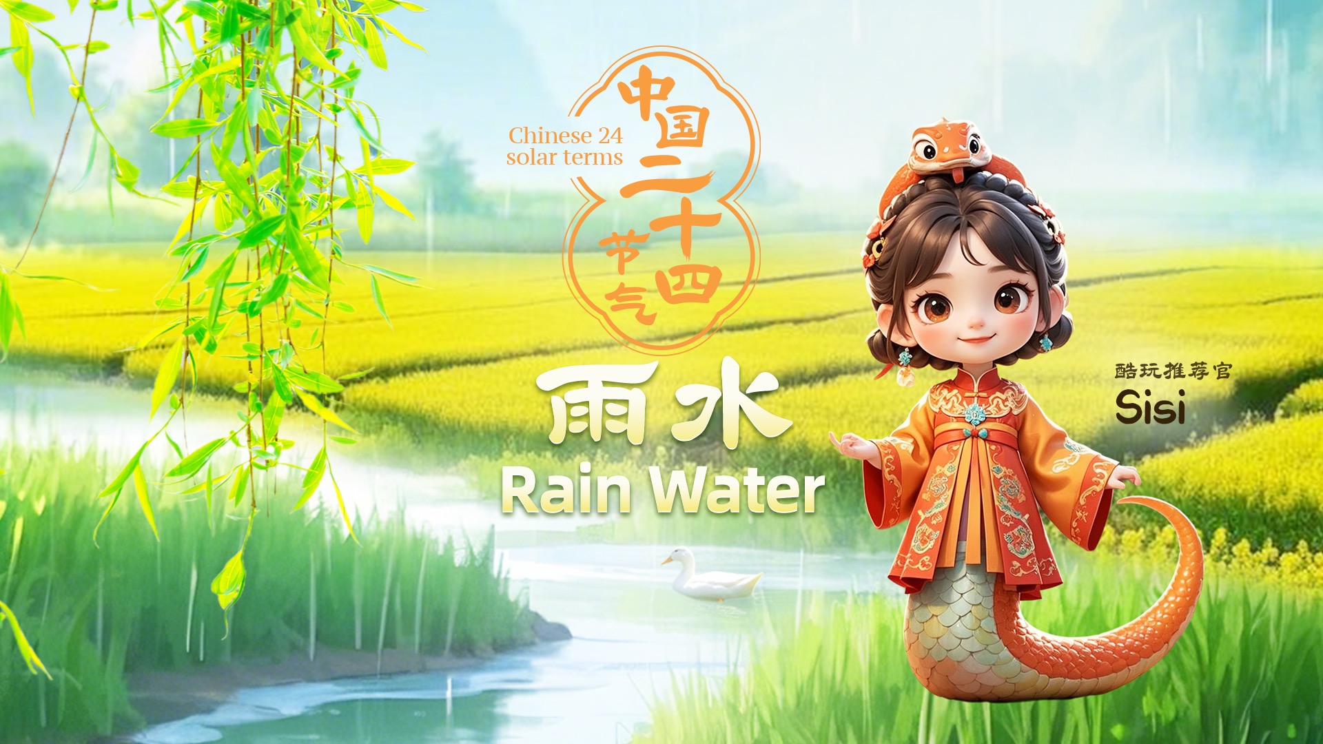 云南玉昆需