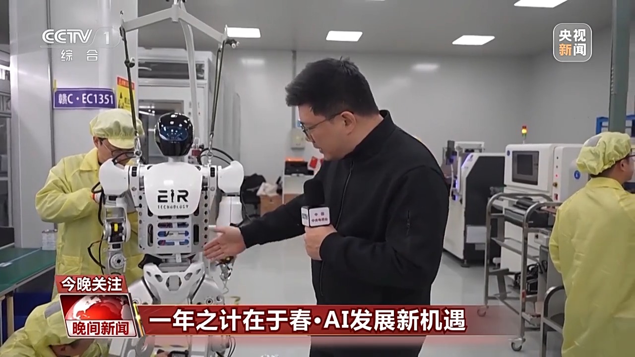 的成功经验