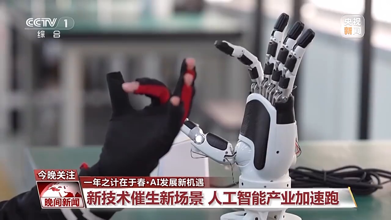 和媒体的广
