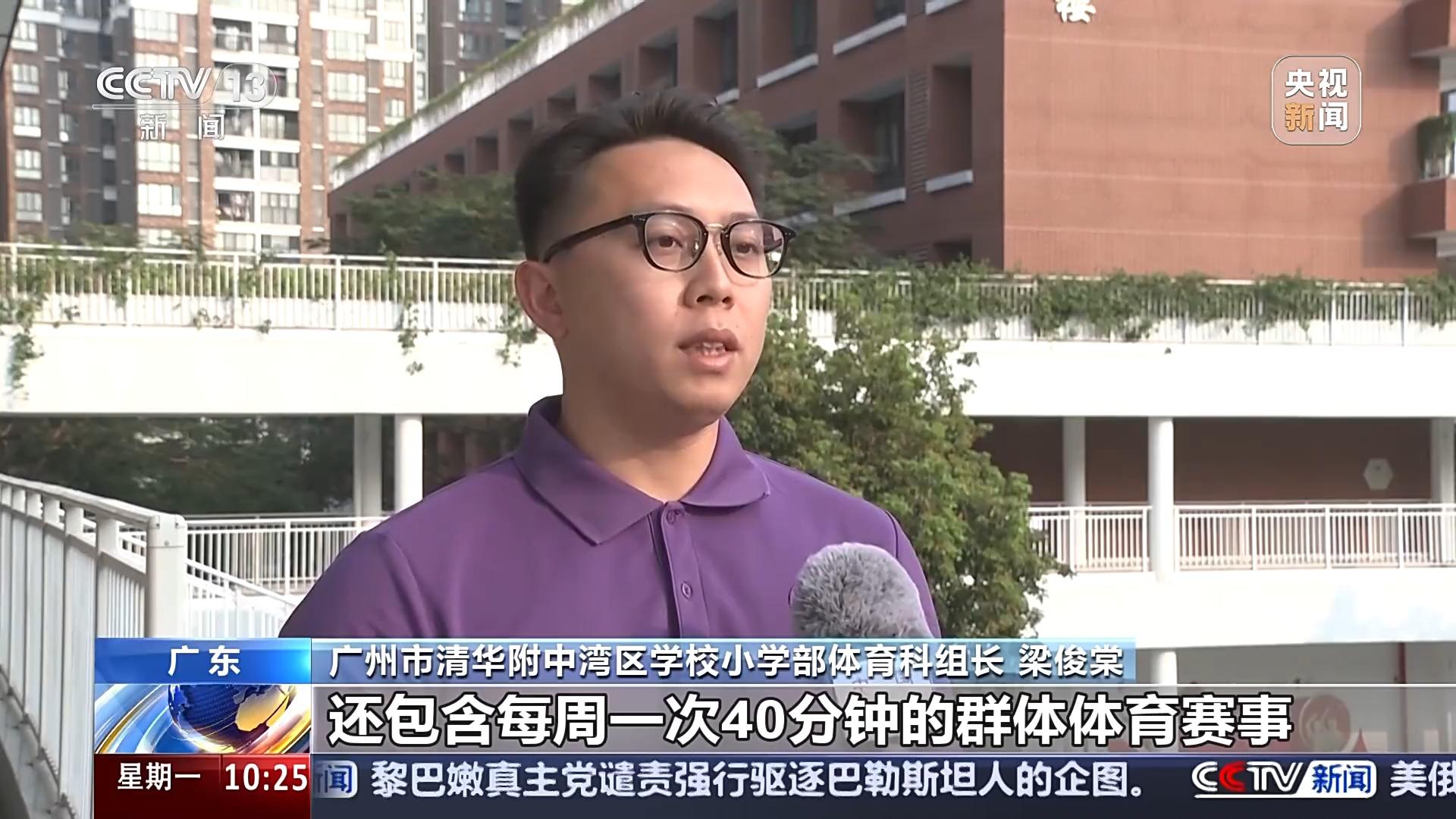 员的灵活运