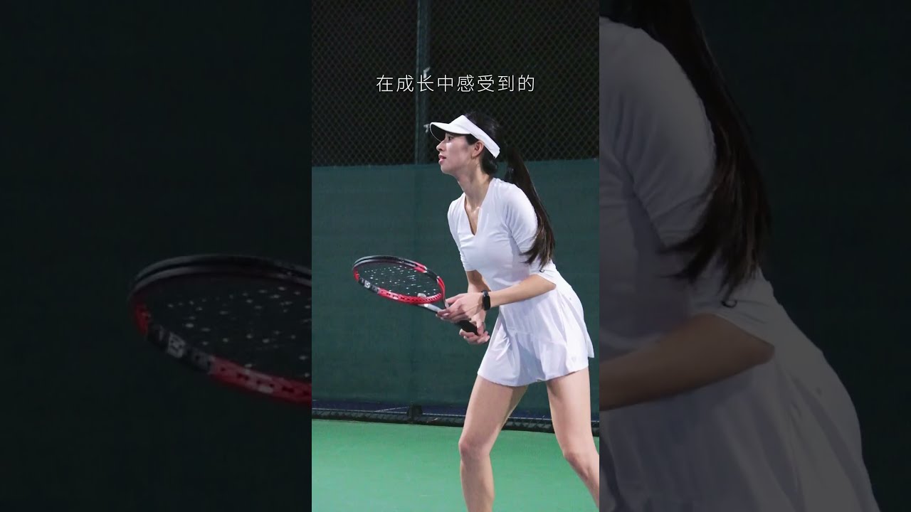 梅开二度