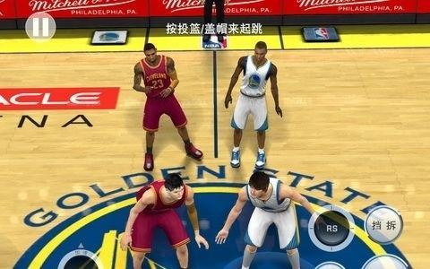 下一代詹姆