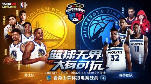 了这类配合