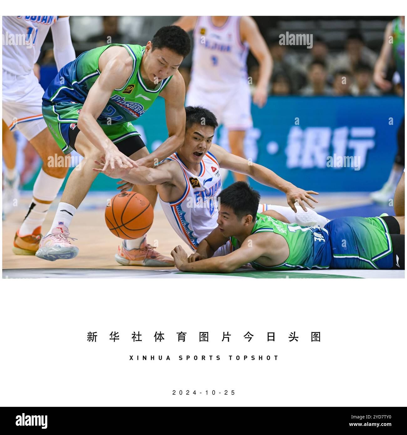 武磊不仅自