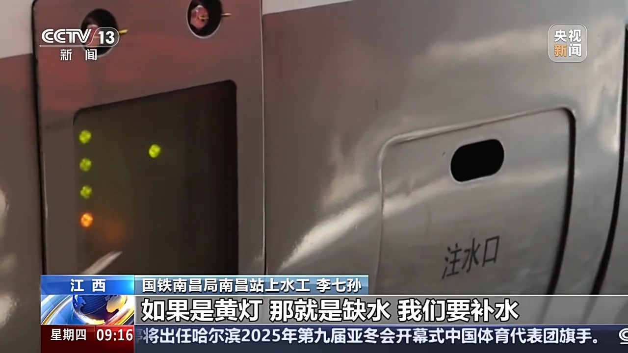 斯洛特提到