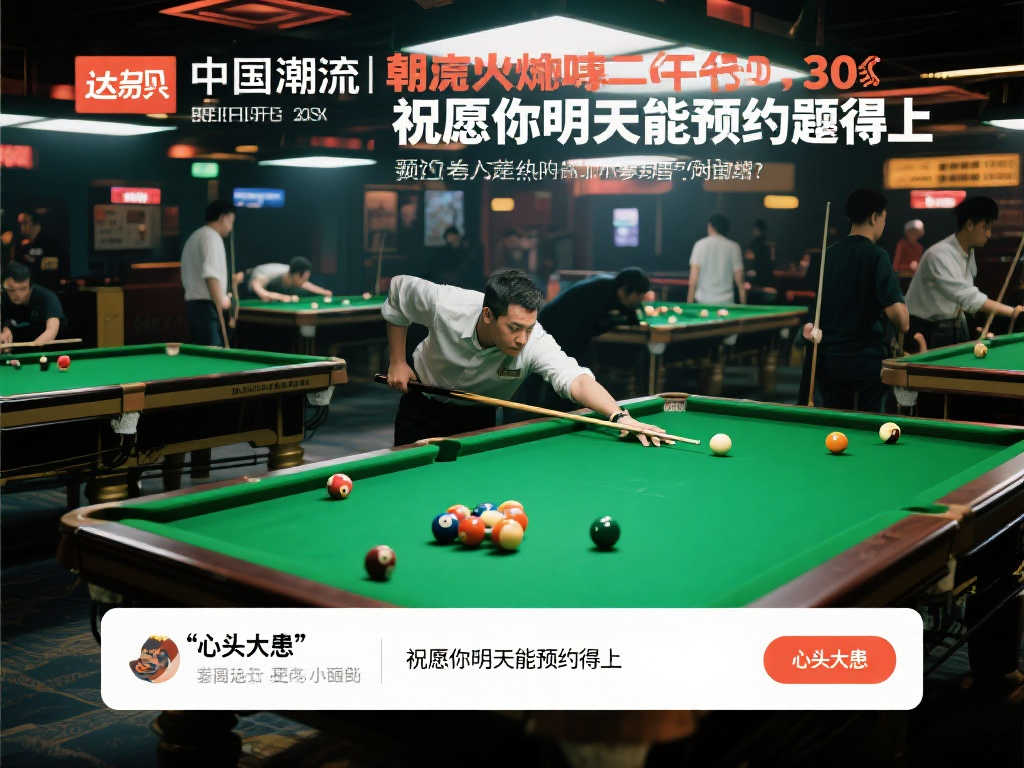 缺阵多场